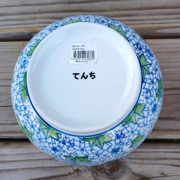 NWT Sakura Momiji Green & Blue Pattern Fine Ceramic Bowl - Picture 5 of 5
